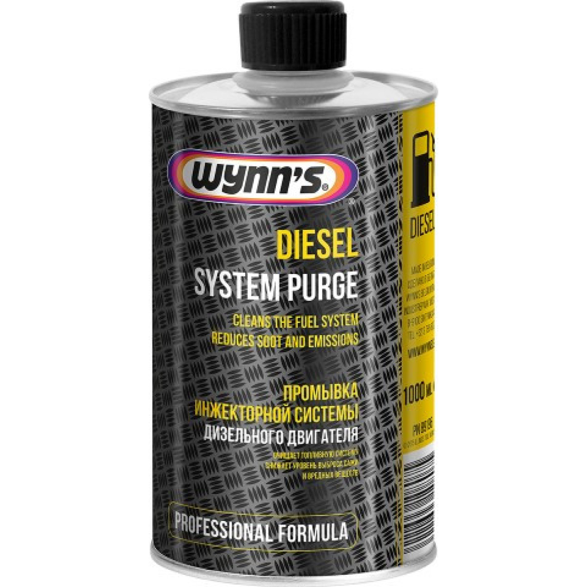WYNNS Diesel System Purge Pro, diiselpritsesüsteemi puhastusvahend, 1 l