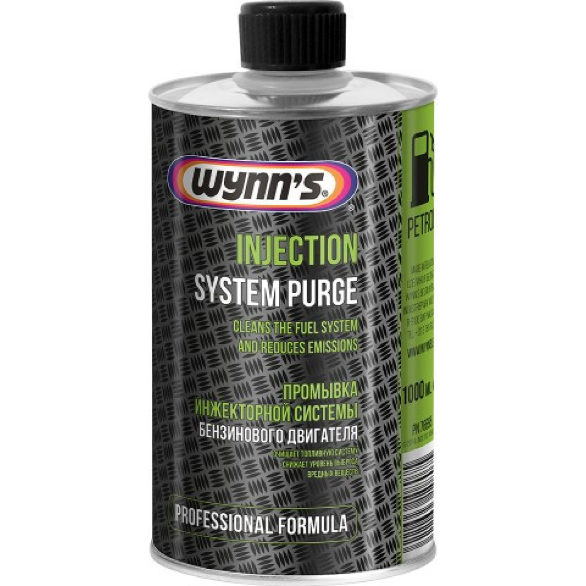 WYNNS Injection system purge, bensiini sissepritsesüsteemi puhastusvahend, 1 l WYNNS Injection system purge, bensiini sissepritsesüsteemi puhastusvahend, 1 l