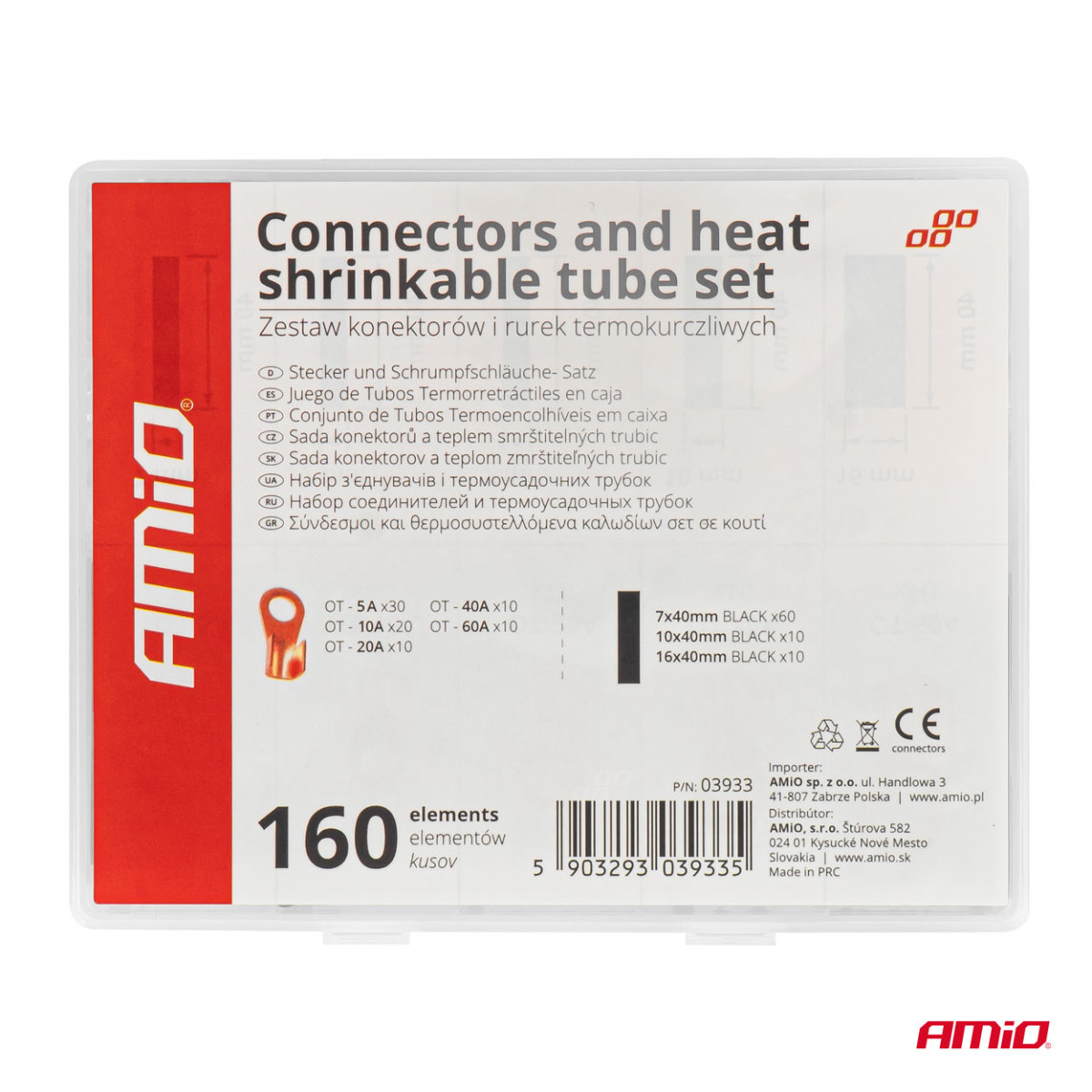 Connectors and heat shrinkable tube set AMIO-03933