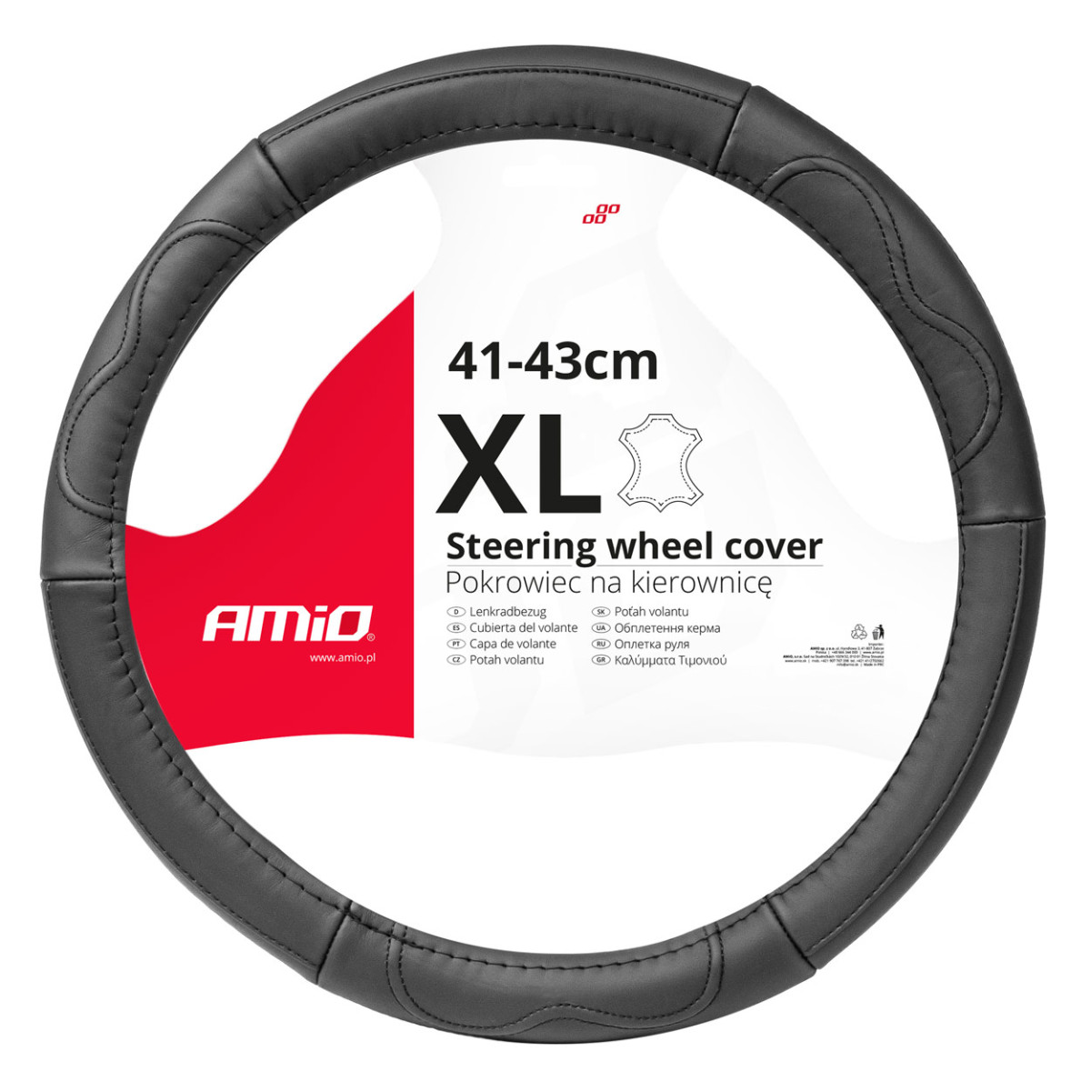 Auto roolikate 41-43 cm, ehtne nahk, SWC-49-XL