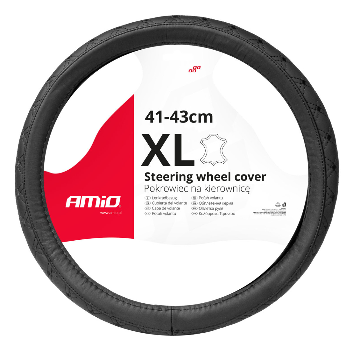 Auto roolikate 41-43 cm, ehtne nahk, SWC-51-XL