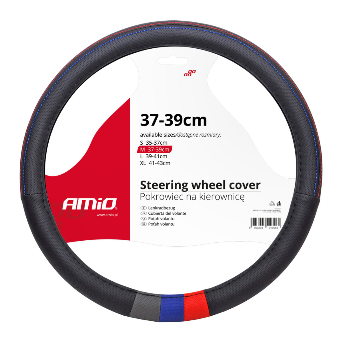 Auto roolikate 37-39 cm, SWC-10-M