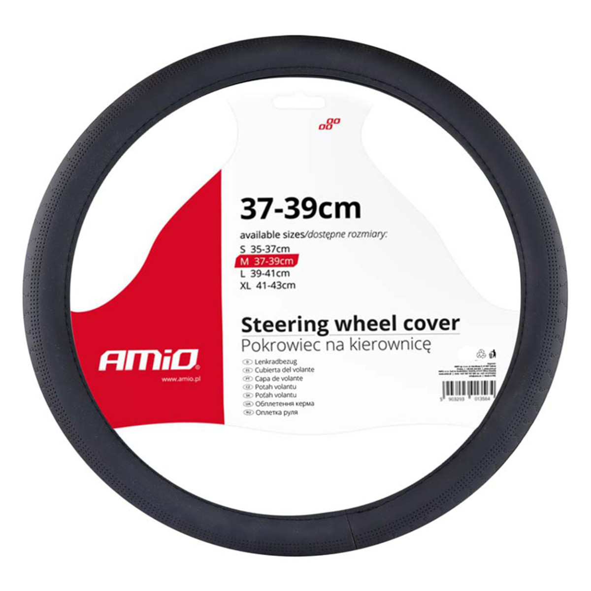 Auto roolikate 37-39 cm, SWC-31-M
