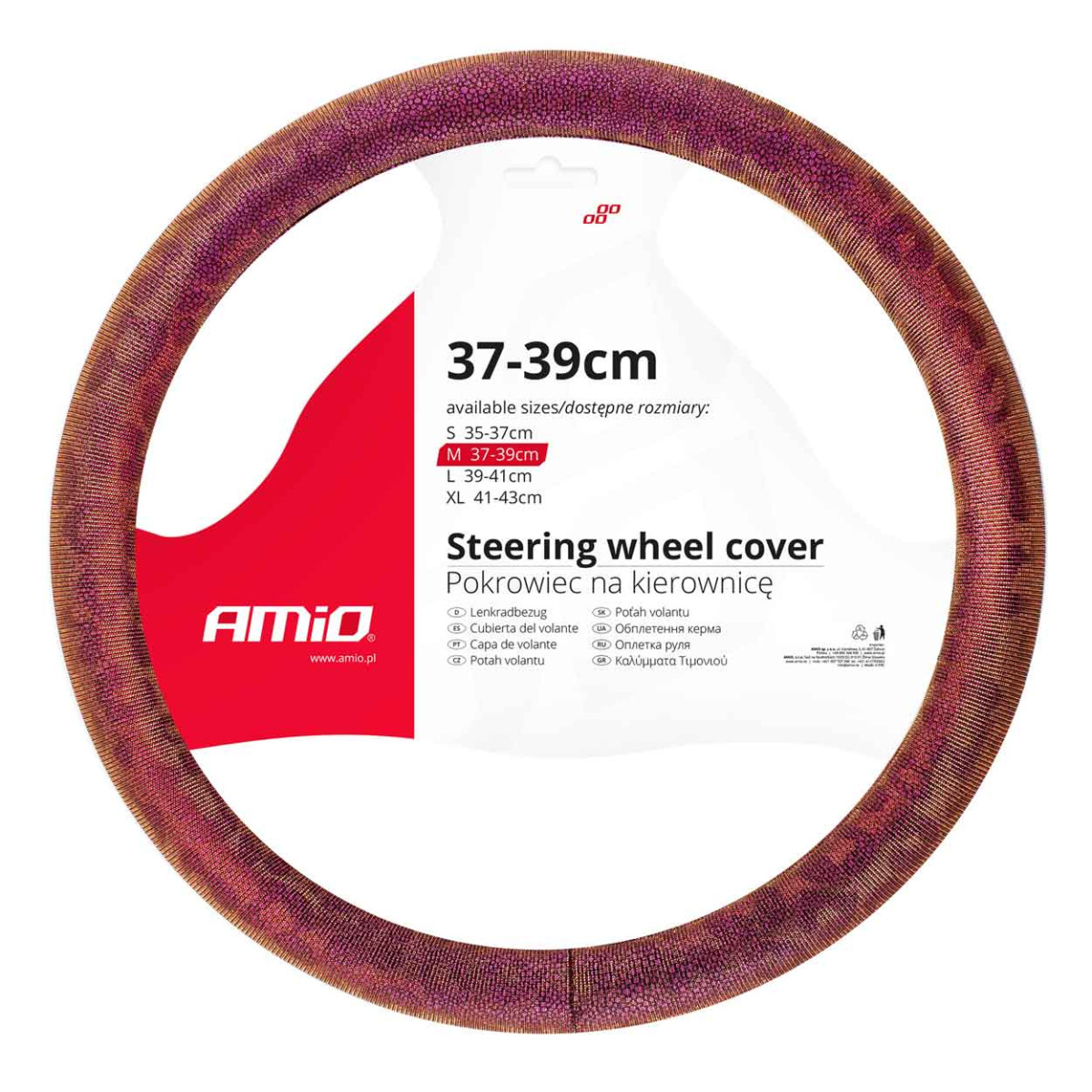 Auto roolikate 37-39 cm, SWC-33-M