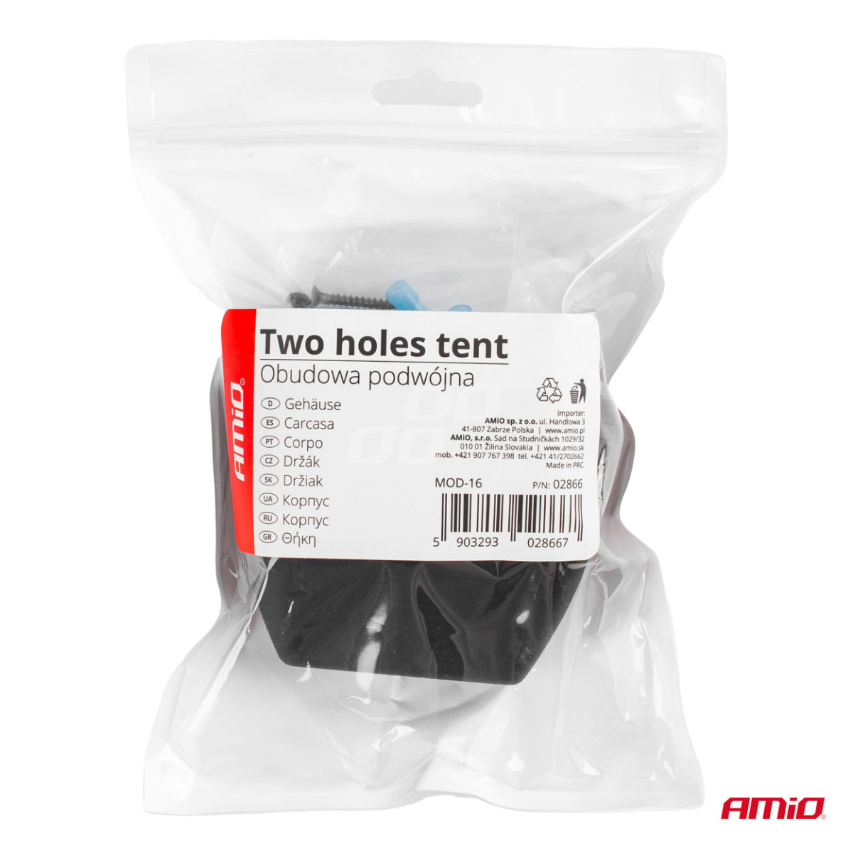 Kahe pesaga väline USB-paneelikarp MOD-16 AMiO-02866