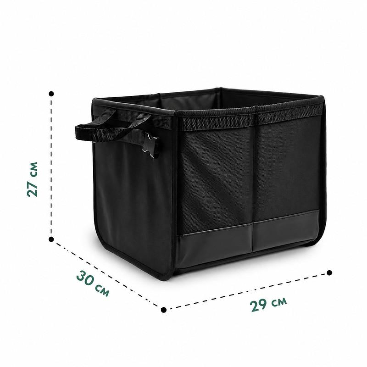 Pagasikorraldaja lisasahtliga EVAtech 30×29×27 cm