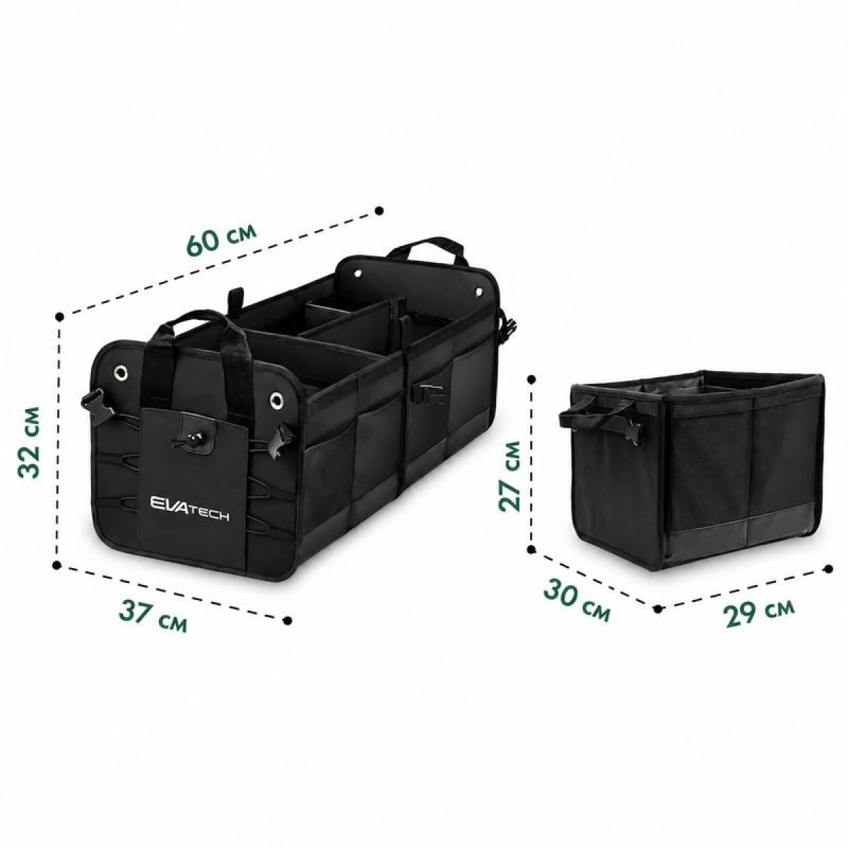 Kokkupandav auto pagasiruumi korraldaja 1 Plus EVAtech 60×37×32 cm