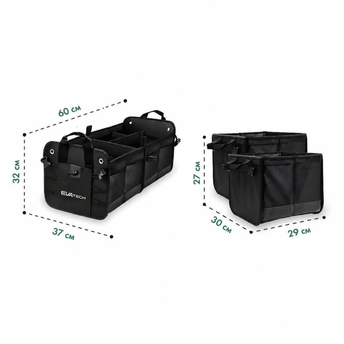 Kokkupandav auto pagasiruumi korraldaja 2 Plus EVAtech 60×37×32 cm