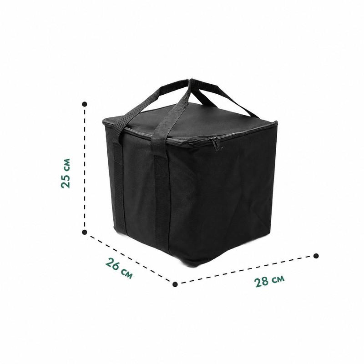 Termokott EVAtech 28x26x25 cm, 18 l